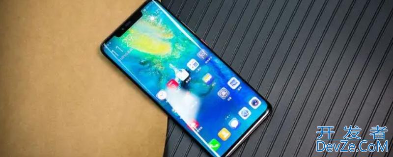 mate20pro电池容量（华为mate20pro电池容量）