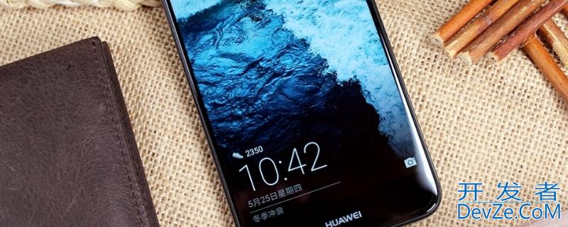 bac-al00是什么型号 bac-al00是什么型号手机