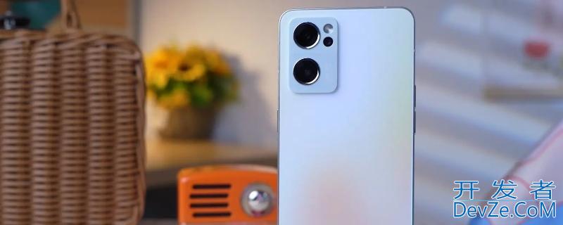 opporeno7有没有红外线功能（opporeno5有没有红外线功能）
