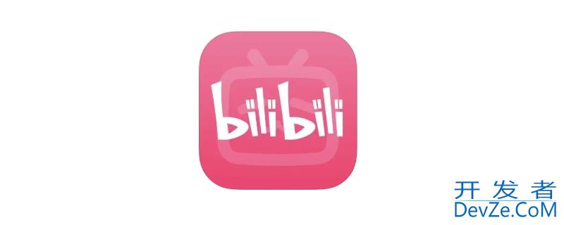 b站有夜间模式吗，b站怎么打开夜间模式