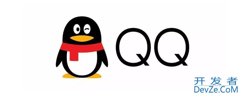 qq好友恢复对方会收到提示吗（qq好友恢复了对方有提示吗）