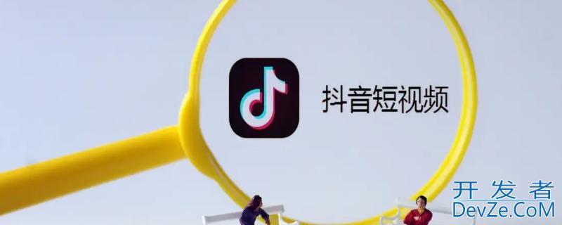 直播被警告了2次有没有影响（直播被警告了2次有没有影响政审）