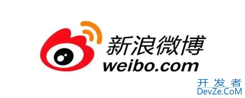 微博相关用户第一位说明什么，微博显示相关用户第一个