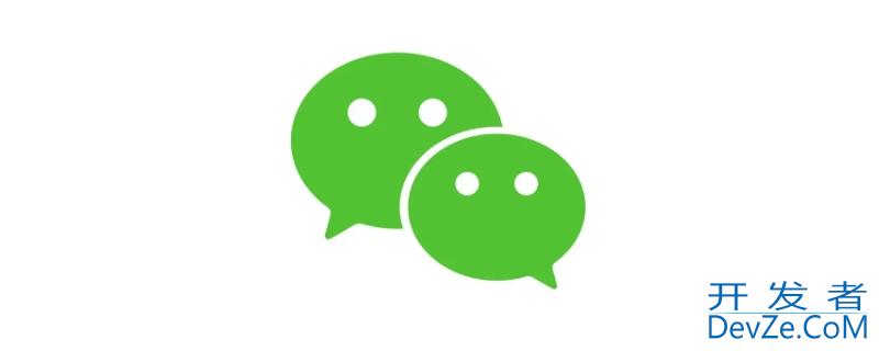微信群里能看7分钟的视频吗（微信群里能看7分钟的视频吗如何看）