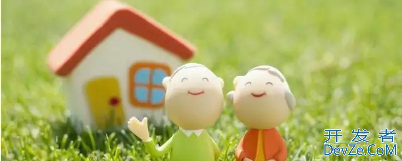 美满的反义词是什么，美满的反义词是什么衰老的反义词是什么