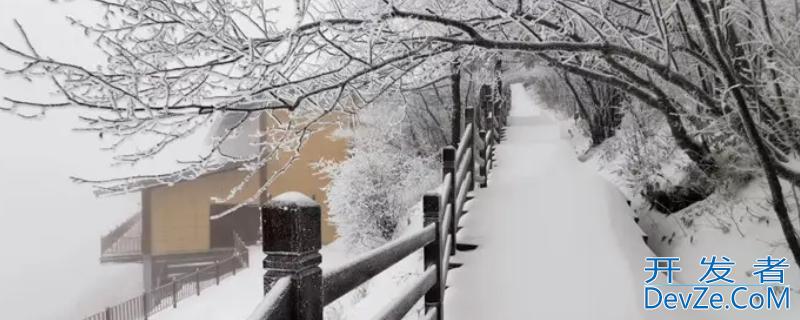 描写雪景的唯美句子 描写雪景的诗句