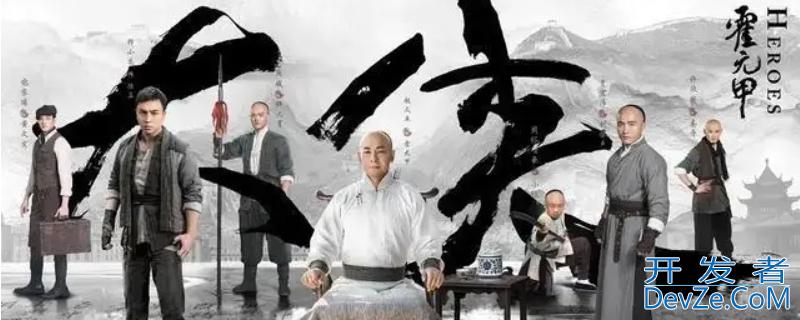 鹰爪门鹰门九子名字（）