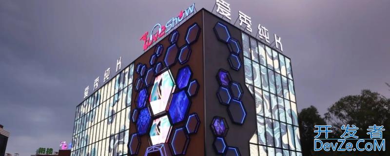 量贩式是什么意思（ktv量贩式是什么意思）