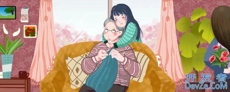 奶奶与孙女的关系叫做什么（）