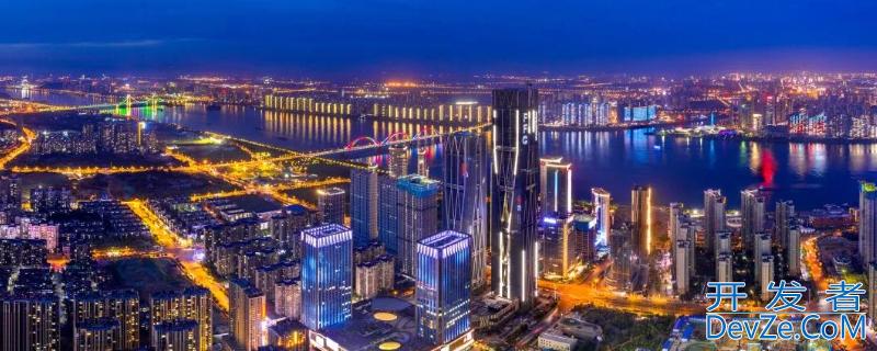 经济特区有哪几个（最早经济特区有哪几个）