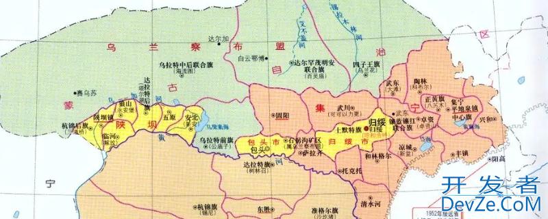 绥远是现在的什么地方，民国时期的绥远是现在的什么地方