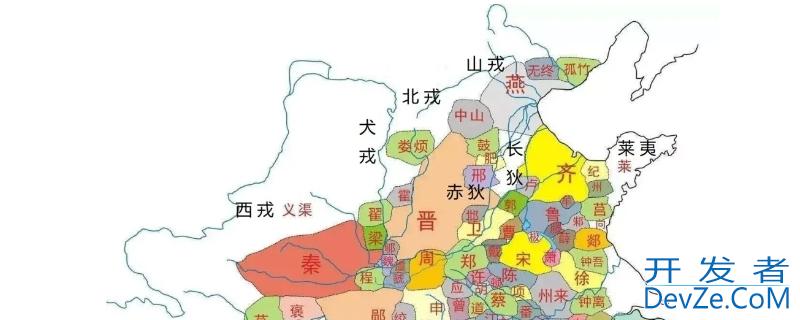 戎狄指哪些少数民族 戎狄是什么民族