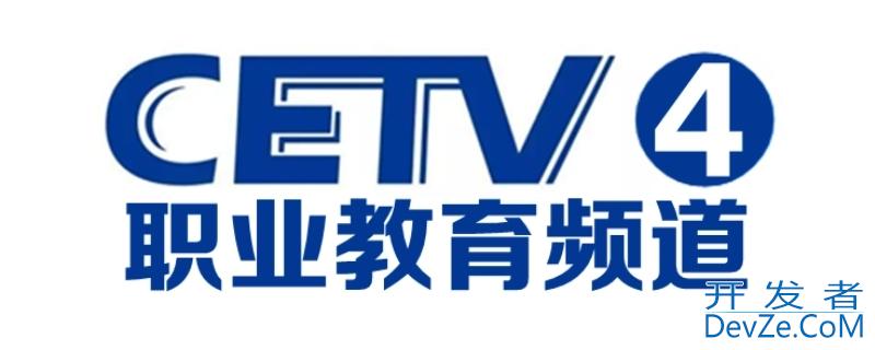 cetv4是什么台是几台（CETV在几台）