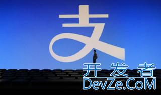 支付宝pos机怎么申请，支付宝pos机怎么申请条件