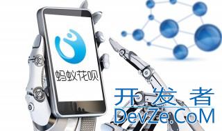 支付宝花呗红包怎么用（支付宝花呗红包怎么用有风险吗）