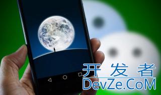 朋友圈发视频怎么配音乐（朋友圈发视频怎么配音乐怎么找不到音乐图标）