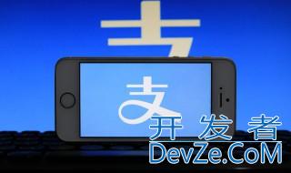 支付宝怎么弄 支付宝怎么弄核酸检测二维码