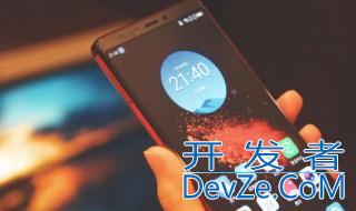 手机忘记密码了怎么弄回来 具体解决方法