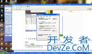 手机怎样连接电脑上网 具体操作方法介绍