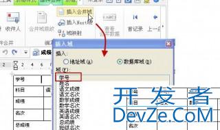可使用wps是什么意思 wps含义介绍