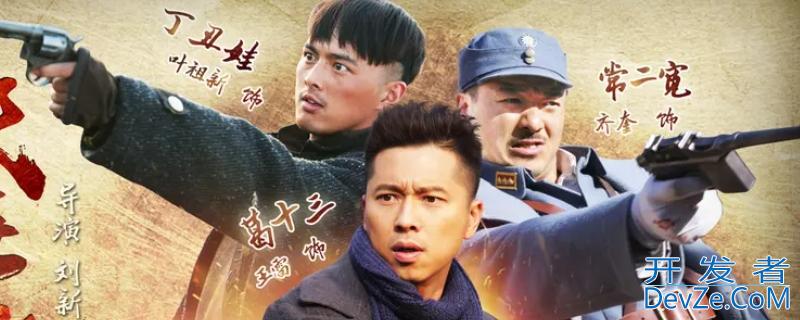 常二宽简介（常二宽历史人物简介）