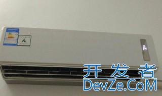 吹空调怎么定时间 设置时间方法