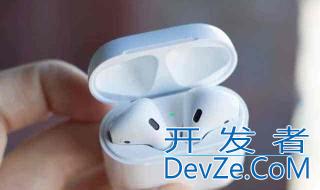 苹果手机蓝牙怎么配对 苹果蓝牙如何配对