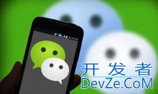 微信如何删除一天聊天记录 怎么删除微信一天的聊天记录