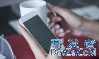苹果与苹果手机互传步骤 iPhone手机之间如何进行互传文件