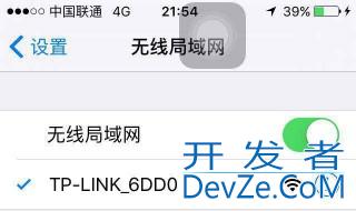 家里无线网密码忘了怎么办 大家怎么找回自家的wifi密码
