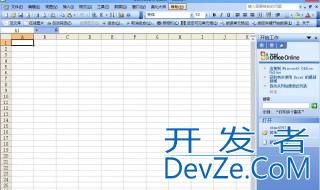 怎么在电脑上做表格 电脑上做表格方法介绍