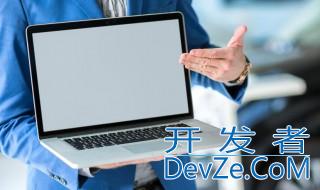 笔记本电脑卡慢怎么处理 笔记本电脑卡慢解决办法