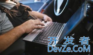 电脑文件删除要怎么恢复 电脑文件删除后要怎么恢复