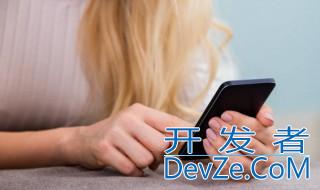 怎么查看手机号码 查自己手机号码的方法