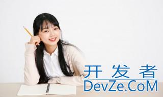 终端是什么意思 词语终端是什么意思