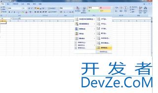 表格怎么筛选重复 表格筛选重复 方法介绍