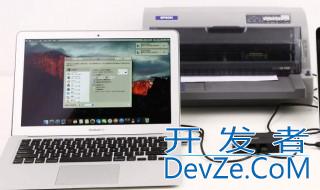 笔记本怎么连接打印机 笔记本连接打印机方法介绍