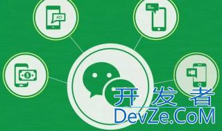 微信没有朋友圈的原因 分别是怎么解释的呢