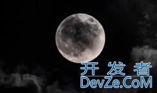 怎么用手机拍中秋月亮（怎么用手机拍中秋月亮视频）