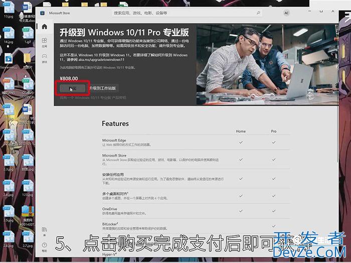 密钥怎么获取 密钥获取方式