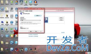 怎么自己重装系统win7 方法步骤教给你