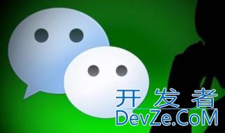 怎样发不带图片的朋友圈 方法教给你