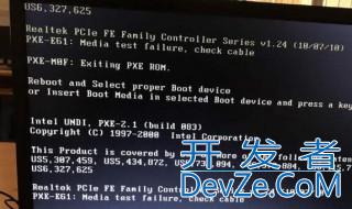 电脑开机后黑屏怎么解决 电脑开机后黑屏的解决方法