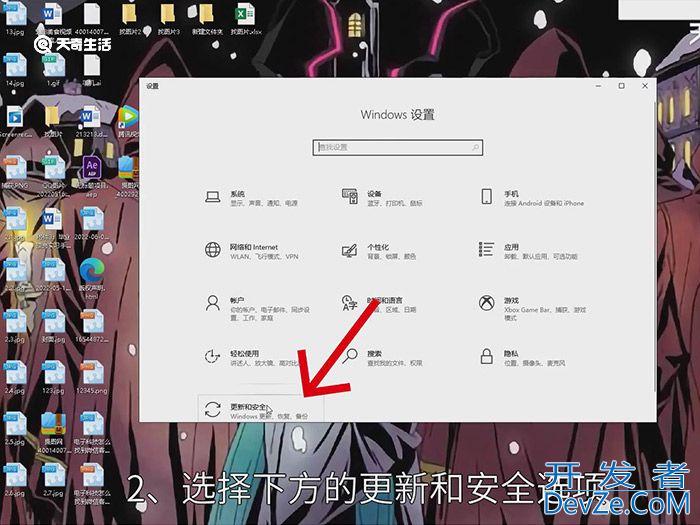 密钥怎么获取 密钥获取方式