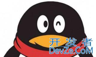 qq账号忘了怎么办 忘记号码解决方法