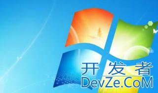 加快网速的方法 如何加快网速