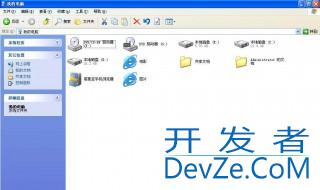 电脑怎么删除软件 删除的办法介绍