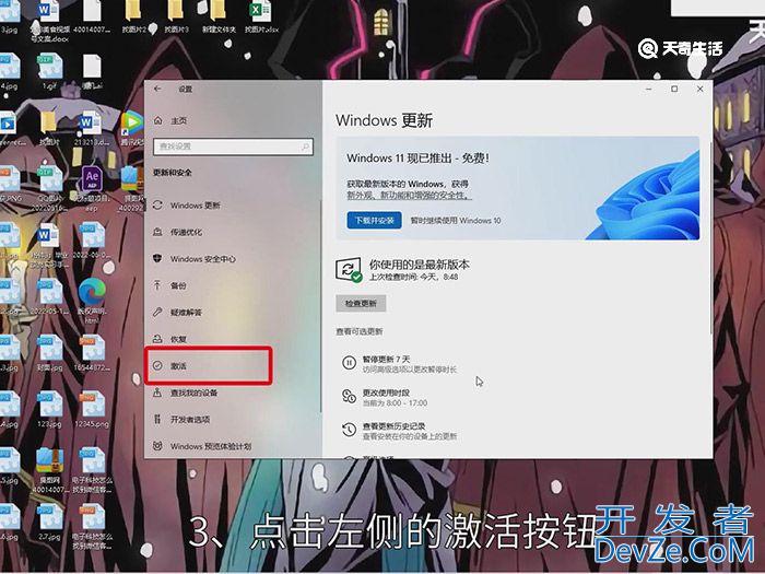 密钥怎么获取 密钥获取方式