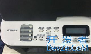 启动打印机池是什么意思 打印机池的介绍