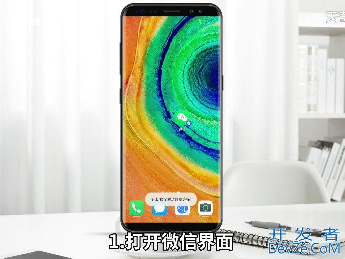 微信上怎么查医院检查报告 如何用手机查医院报告单